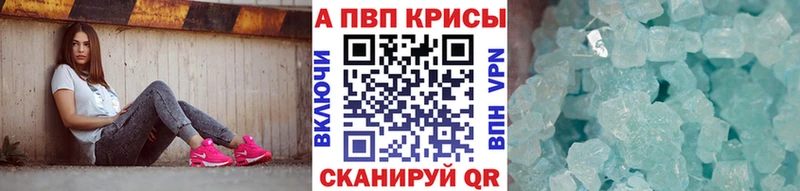 сколько стоит МЕГА вход A PVP Соль Санкт-Петербург
