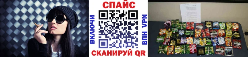 как найти   MEGA онион  БУТИРАТ жидкий экстази  Санкт-Петербург 