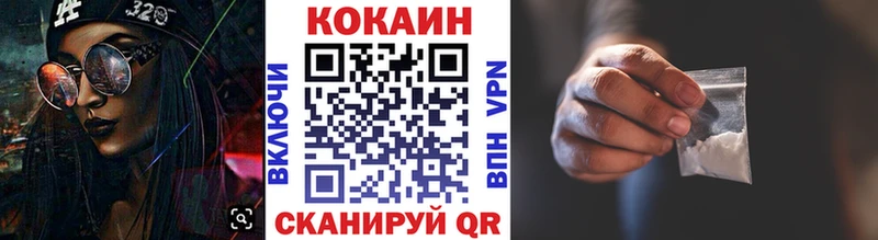 что такое наркотик Санкт-Петербург Кокаин Эквадор