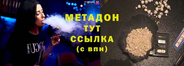 дурь Алексин