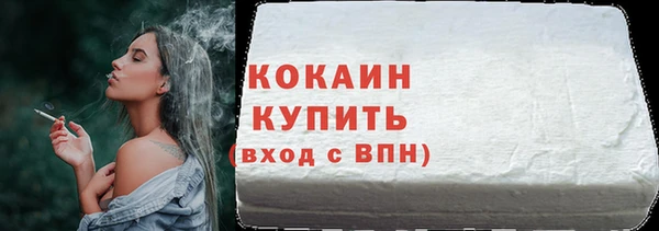 гашишное масло Нея