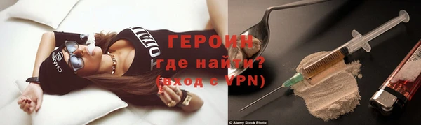 дурь Алексин