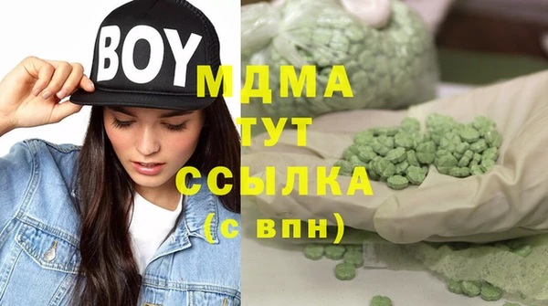 дурь Алексин
