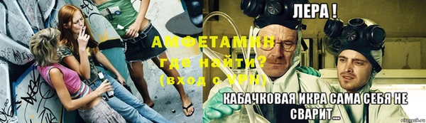 COCAINE Алексеевка