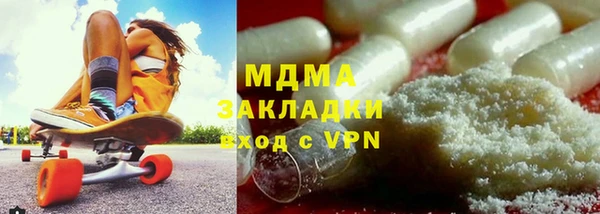 дурь Алексин