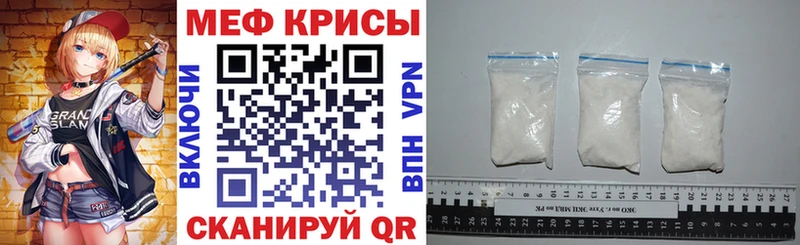 мега как войти  Санкт-Петербург  МЯУ-МЯУ VHQ 