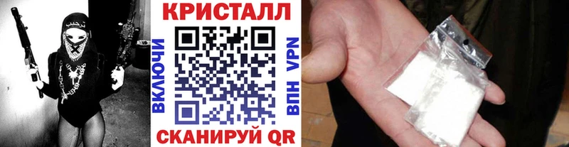 купить  сайты  Санкт-Петербург  Первитин Декстрометамфетамин 99.9% 