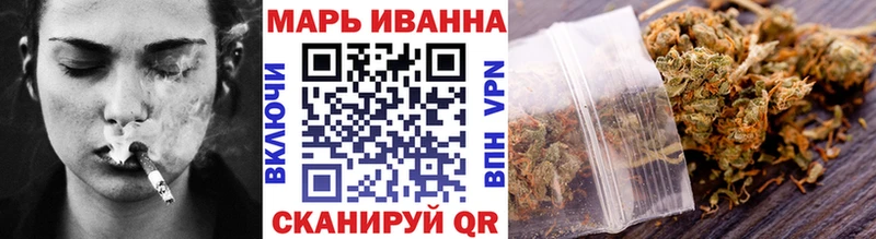 Марихуана семена  где продают   Санкт-Петербург 